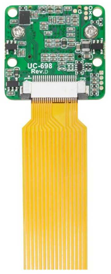 IR-CUT IMX477P 12.3 MPx HQ kamera su M12 3.9 mm objektyvu - Raspberry Pi - ArduCam B0262