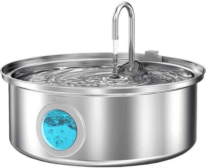 Intelligent 7L pet fountain/ drinker Oneisall PWF-002