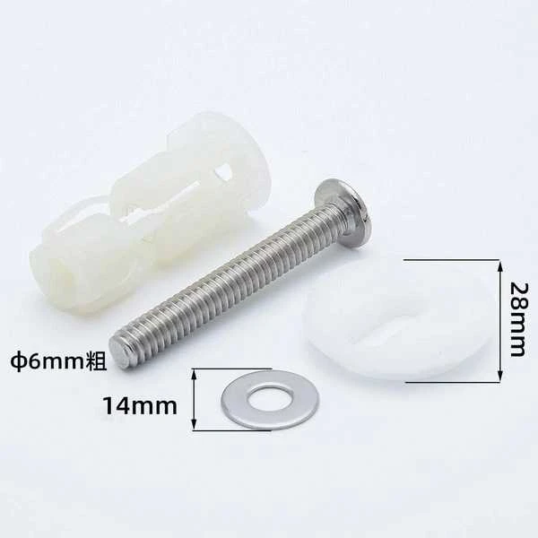 Oem Išsiplėtimo varžtas klozeto sėdynei tvirtinti 14mm - su 28mm flanšu - Varžtai - 2 vnt