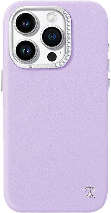 Joyroom PN-14F4 žvaigždėtas dėklas, skirtas iPhone 14 Pro (violetinė)