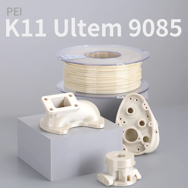 Kexcelled pagerino K12™ PEI 9085