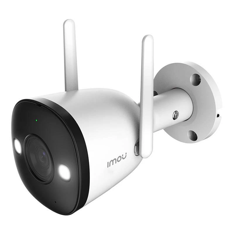 IMOU Bullet 2 4MP WiFi apsaugos kamera lauke