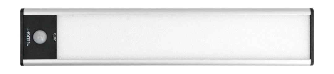 Yeelight judesio jutiklio spintos šviesa YLCG002 100 lm 1,8 W 2700 K Sidabras 20 cm ilgis 5 V