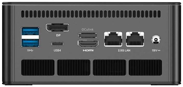 MINI-PC Minis Forum UM890 Pro Ryzen 9 8945HS barebone