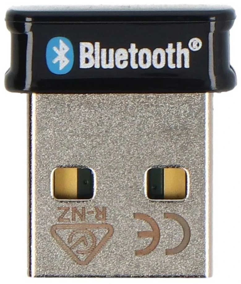 Edimax BT-8530 USB Bluetooth adapteris