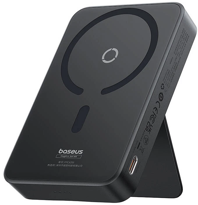 Powerbank Baseus MagPro Magnetic 5000mAh 20W, MagSafe (juodas)