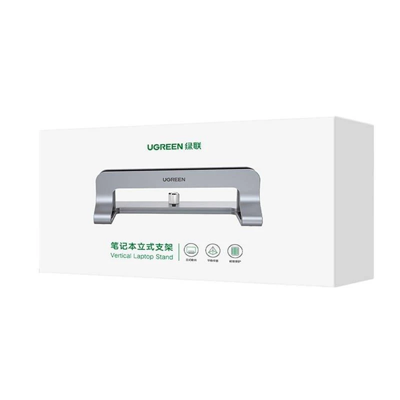 Nešiojamojo kompiuterio stovas UGREEN LP258, reguliuojamas (sidabrinis)