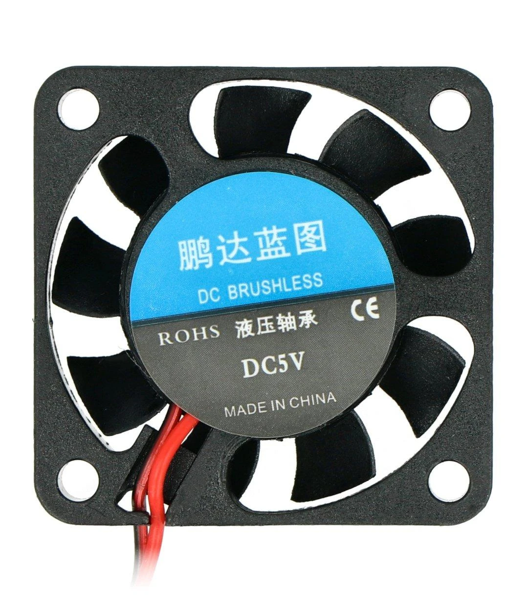 Kvadratinis 5V ventiliatorius 40x40mm su DC Brushless užrašu