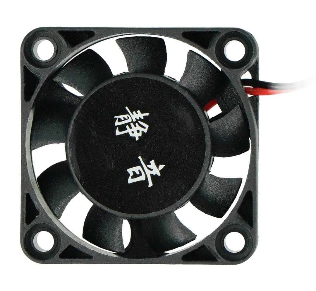 40mm 5V ventiliatorius su kiniškais simboliais