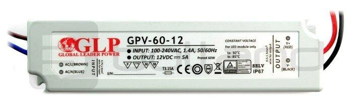 60W LED Maitinimo šaltinis GLP 12V IP67