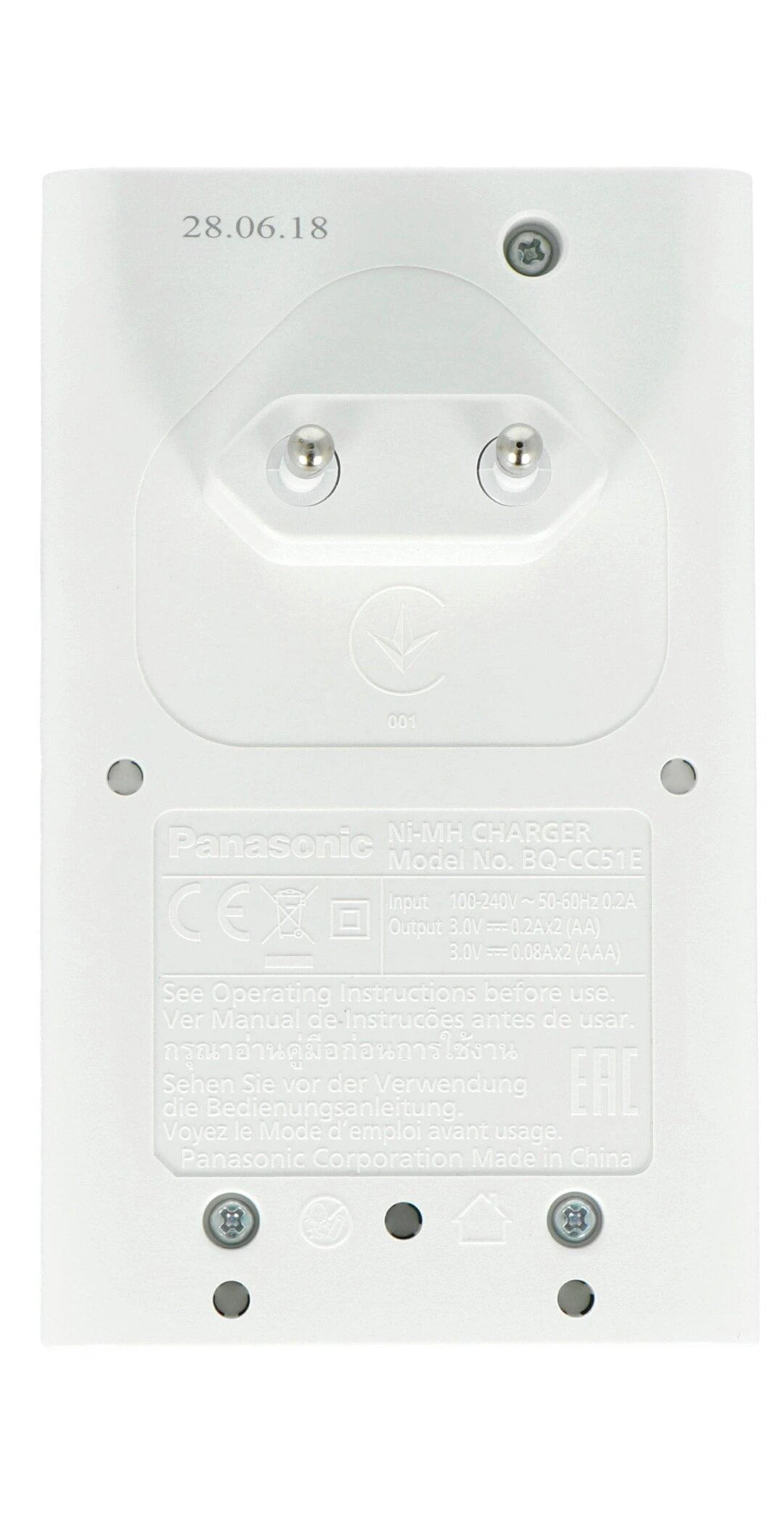Kroviklis Panasonic eneloop BQ-CC51E