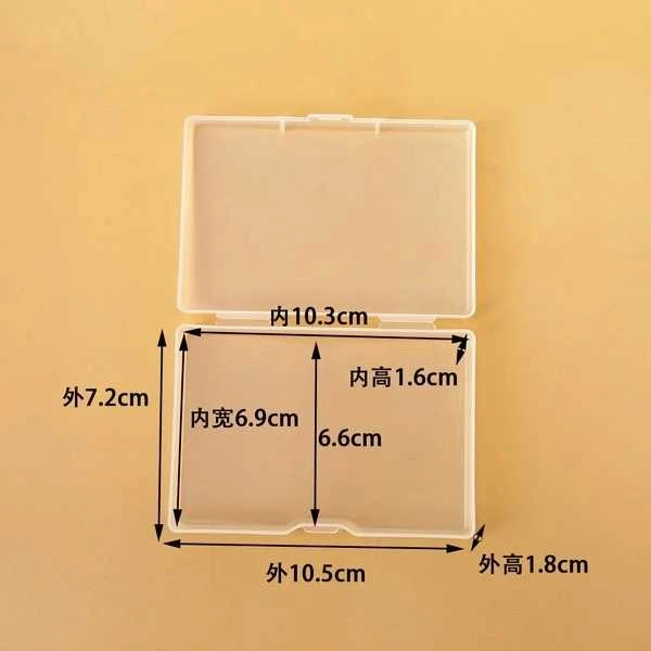 Oem Plastikinė dėžutė - 105x72x18mm - Rakinamas konteineris - Tvarkyklės