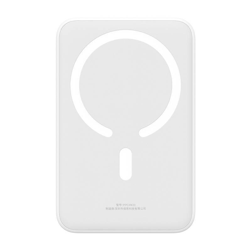 Baseus Magnetic Mini 20000mAh 20W MagSafe Powerbank - baltas