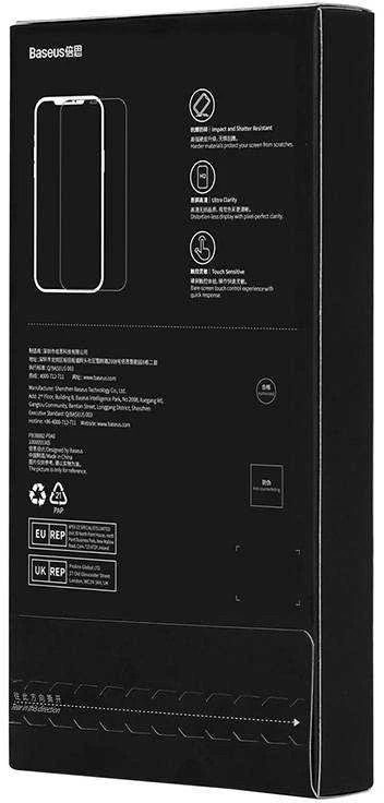 Privatumo apsauga Grūdintas stiklas Baseus Crystal Series IP 14 PRO