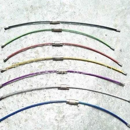 Oem Raktų pakabukas – violetinė – pakabukas – prisukamas plieno raktų pakabukas – 15 cm
