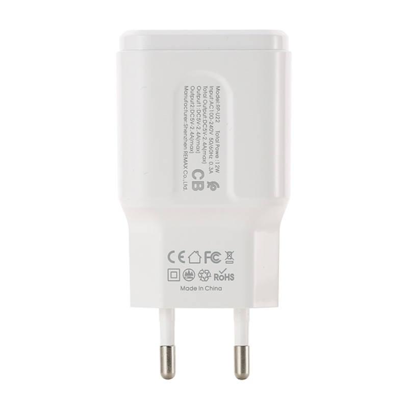 Įkroviklis buitinis Remax Fast Charging RP-U22 su 2xUSB jungtimis 2.4A baltas