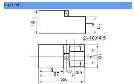 Stačiakampis PNP NO indukcinis atstumo jutiklis - 4mm - 10-30VDC - su laidu - ROKO SN04-P
