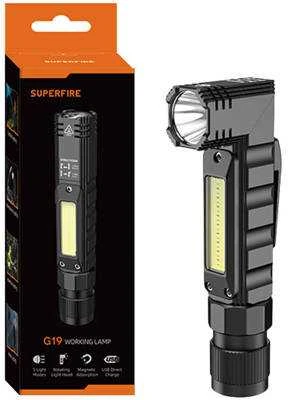 SuperFire G19 daugiafunkcis žibintuvėlis G19 200lm USB