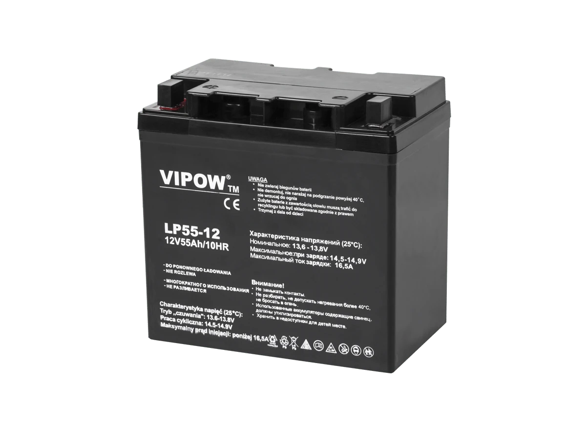 Švino akumuliatorius VIPOW 12V 55Ah