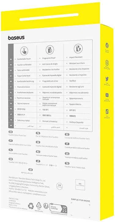 Telefono dėklas, skirtas iPhone 15 Plus Baseus Fauxther Series (juodas)