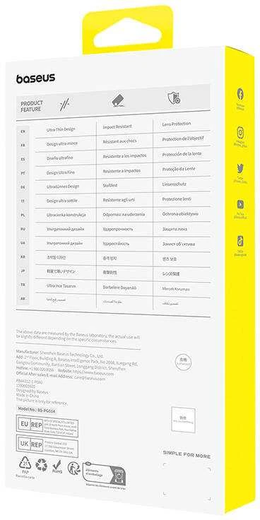 Telefono dėklas, skirtas iPhone 15 ProMax Baseus OS-Lucent serijai (aiškus)
