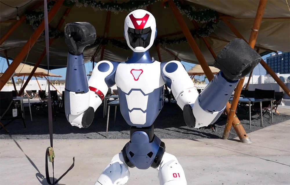 Unitree Robotics Humanoidinis robotas – Unitree R1 Basic – Rational Guardian