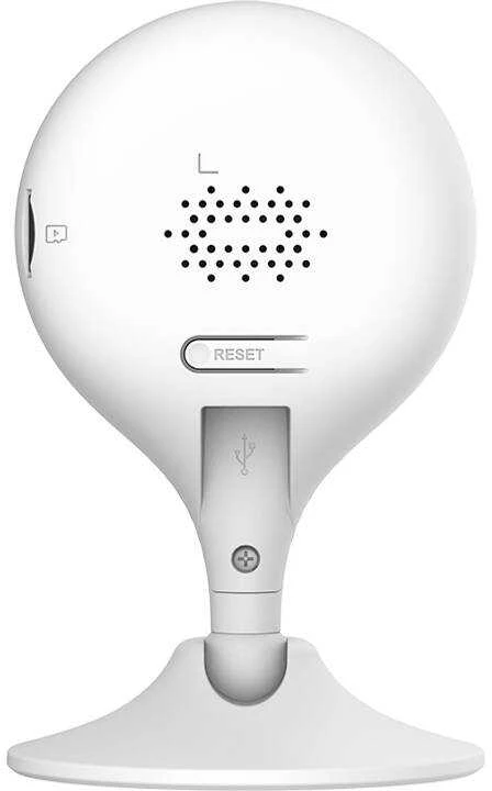 Kamera IPC-C22E-IMOU