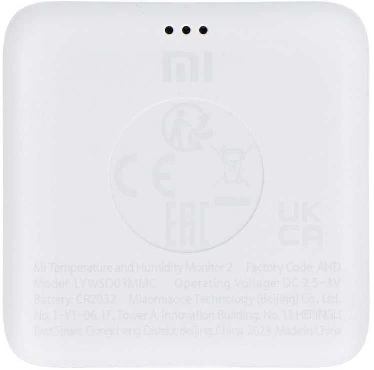 Jutiklis Xiaomi Mi Temperature and Humidity Monitor 2, baltas