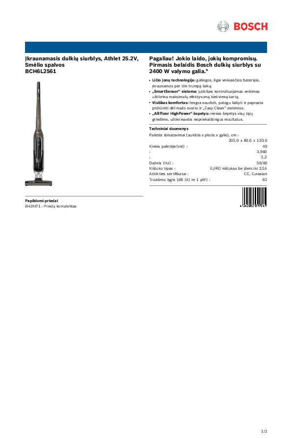Įkraunamasis dulkių siurblys Bosch Athlet 25.2V Smėlio spalvos ...