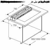 Bosch DSZ8WW1Y2 Montavimo priedas, 780 mm