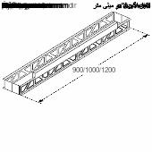 Bosch DSZ8WW1Y2 Montavimo priedas, 780 mm