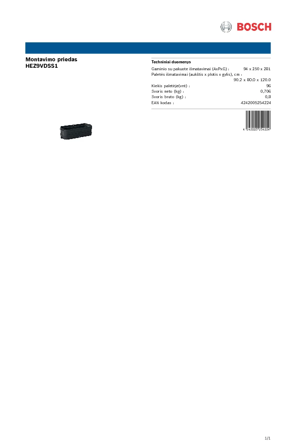 Bosch HEZ9VDSS1 plokščias ortakis, 249 mm, jungties įvorė (lizdinė)