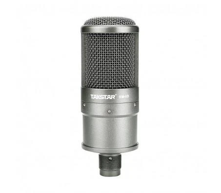 SM-8B-S STUDIJINIS MIKROFONAS