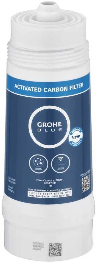 Grohe Mėlyna filtras L-dydis, 3000L