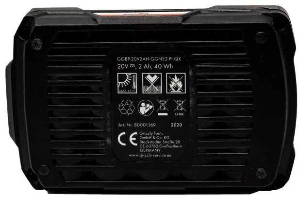Akumuliatorius Grizzly Tools 20V, 2,0 Ah, 80001169
