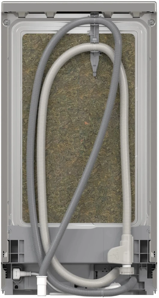 Bosch Stacionari indaplovė SPS4EMI17E, šlifuoto plieno, apsauga nuo pirštų atspaudų, 45 cm