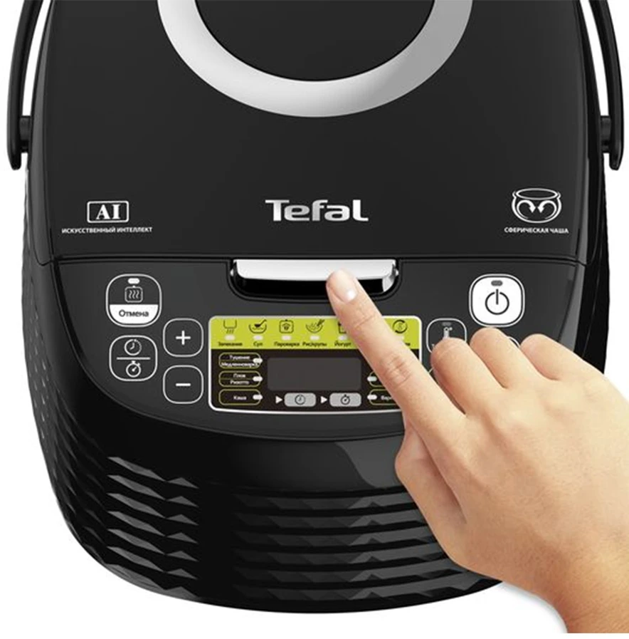 Daugiafunkcinis puodas Tefal RK745800