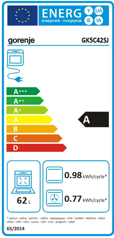 Dujinė viryklė su elektrine orkaite Gorenje GK5C42SJ aprašymas - Prekės nuotrauka
