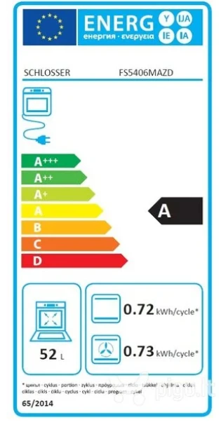 Dujinė viryklė su elektrine orkaite Schlosser FS5406MAZD aprašymas - Prekės nuotrauka
