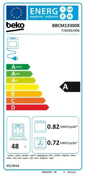 BEKO kompaktinė orkaitė BBCM13300X, aukštis 45,5 cm, A energijos klasė aprašymas - Prekės nuotrauka