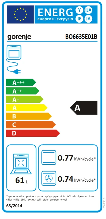 Įmontuojama orkaitė Gorenje BO6635E01B aprašymas - Prekės nuotrauka