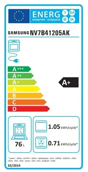 Įmontuojama orkaitė Samsung NV7B41205AK aprašymas - Prekės nuotrauka