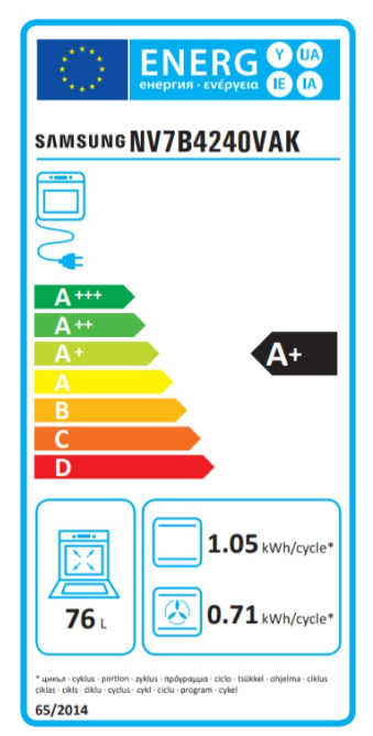 Įmontuojama orkaitė SAMSUNG NV7B4240VAK aprašymas - Prekės nuotrauka