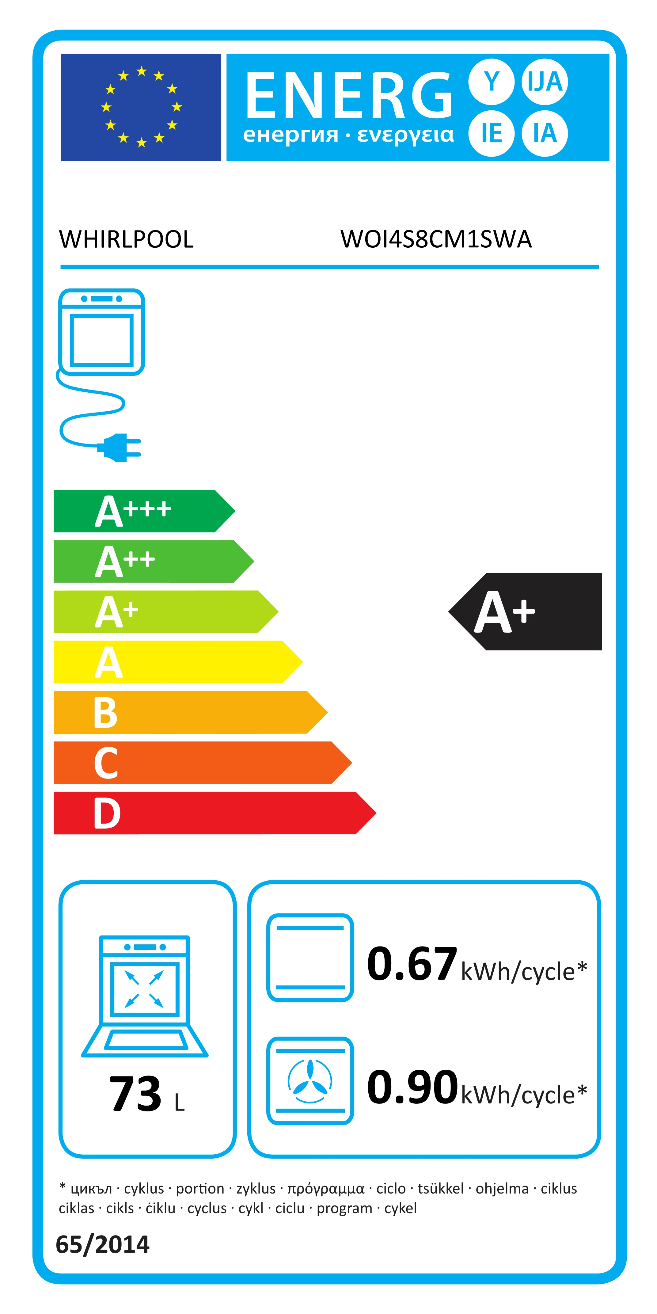 Įmontuojama orkaitė Whirlpool WOI4S8CM1SWA aprašymas - Prekės nuotrauka