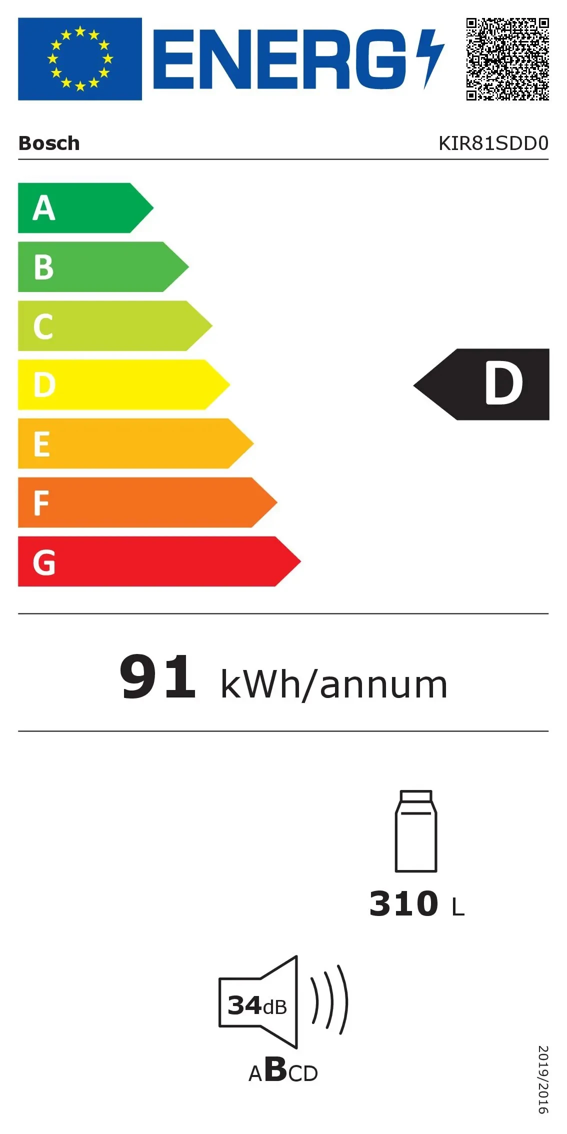 Įmontuojamasis šaldytuvas Bosch KIR81SDD0 aprašymas - Prekės nuotrauka