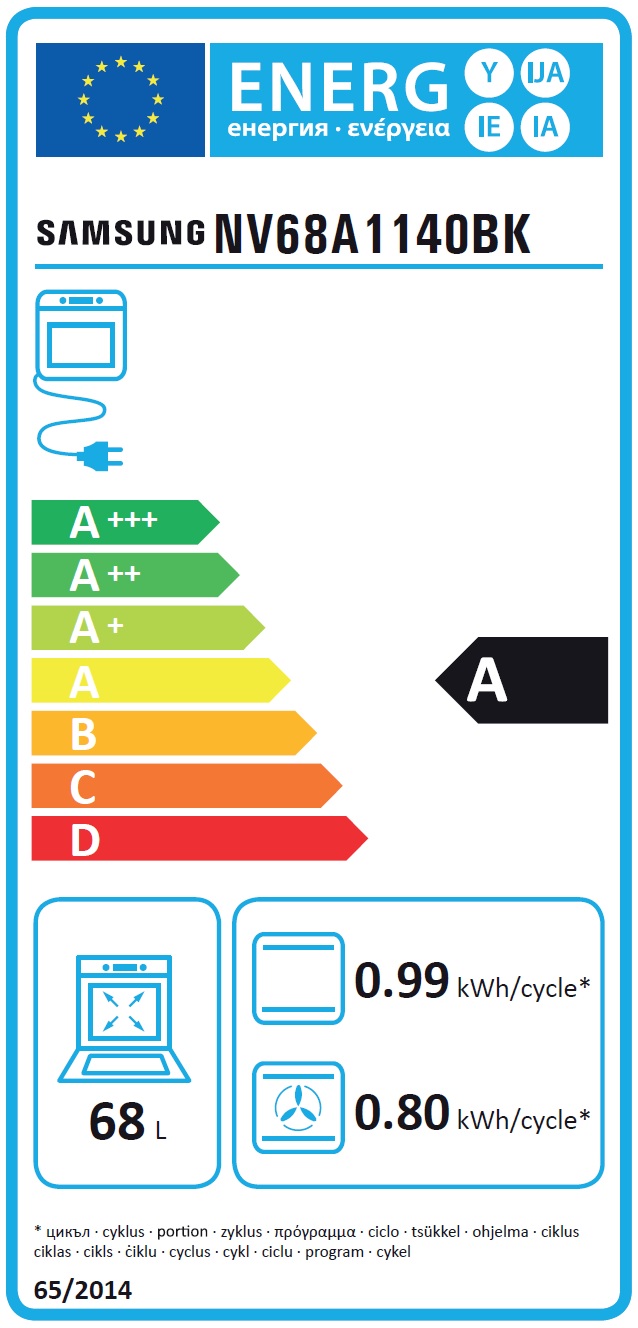 Orkaitė Samsung NV68A1140BK/OL aprašymas - Prekės nuotrauka