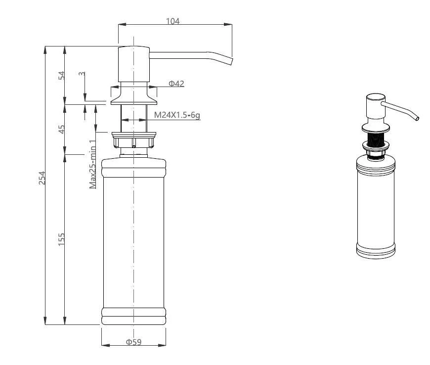 Dozatorius Quadron KEIRA MFS1001WHM, baltas matinis