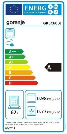 Dujinė viryklė su elektrine orkaite Gorenje GK5C60BJ