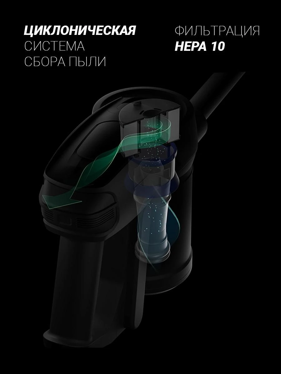 Dulkių siurblys Polaris PVCS 1101 sidabrinis