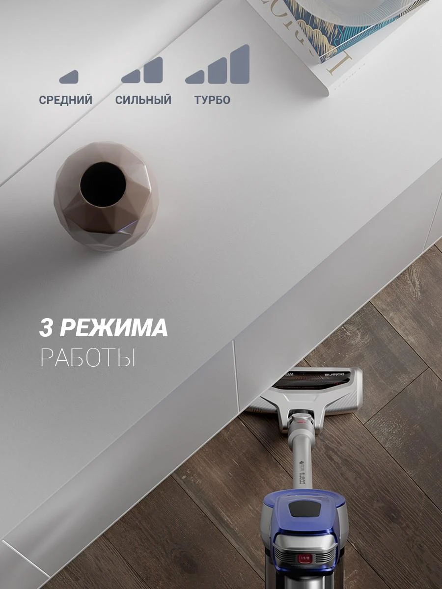Dulkių siurblys Polaris PVCS 1101 sidabrinis